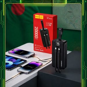 RE-PB20 - 20,000mAh Power Bank